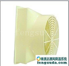 120cm|46|~(jng)(j)|0.75KW|ֱʽ(dng)X|ؓ(f)L(fng)C(j)