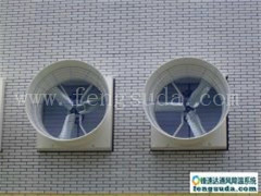 浙江通風(fēng)降溫方案 保養(yǎng)風(fēng)機(jī)是以常保養(yǎng)低修理為目標(biāo)的保養(yǎng)項(xiàng)目