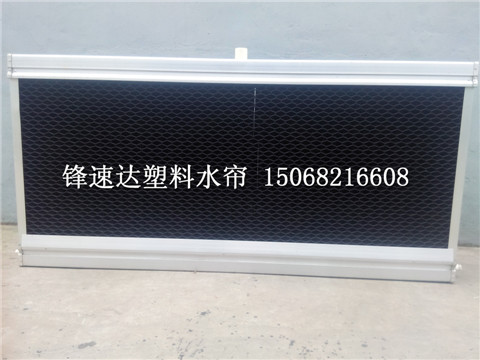塑膠水簾廠家