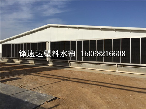 PVC水簾安裝案例